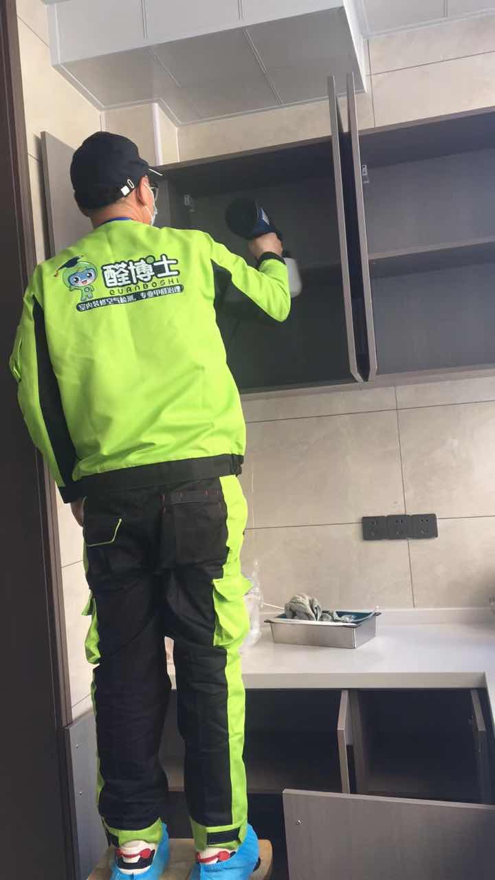 南澳晨光小区除甲醛甲醛治理公司