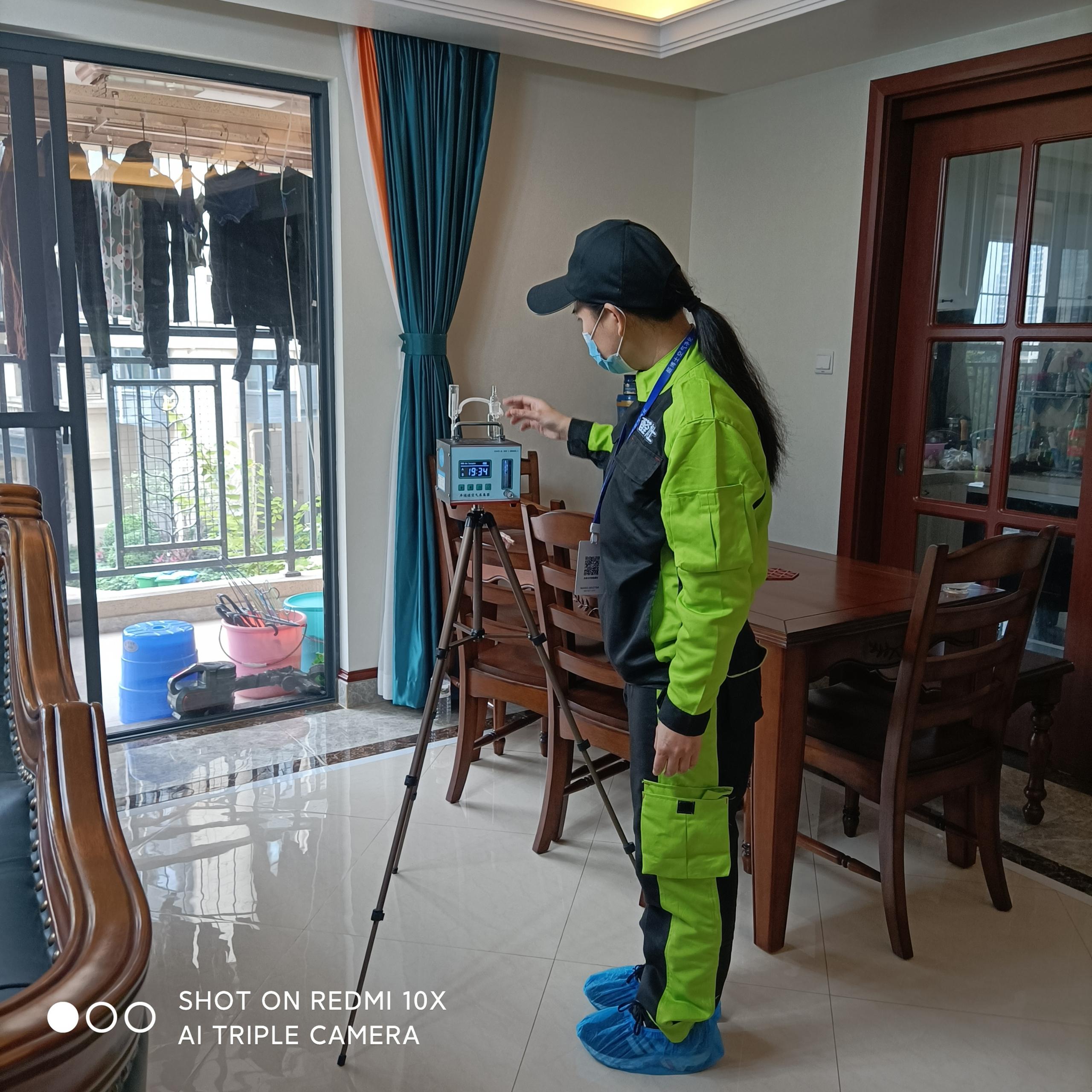 南澳中铁西派澜岸小区测甲醛 甲醛检测公司